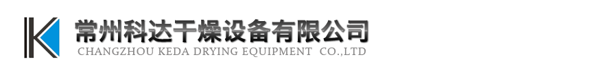 LED發光字,戶外廣告牌-上海蓄力廣告有限公司